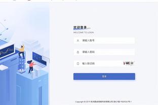 图片报为拜仁球员本场评分：凯恩&金玟哉并列最高，萨内高分